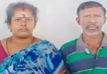 திடீரென கணவர் மரணம்.. அதிர்ச்சியில் மனைவியும் மயங்கி விழுந்து உயிரிழப்பு!!