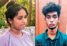 இனிப்பில் மயக்க மருந்து கலந்து கொடுத்து ஆண் நண்பர்களுக்கு பிறந்தநாள் பரிசாக சிறுமியை விருந்தாக்கிய கொடூரம்!!