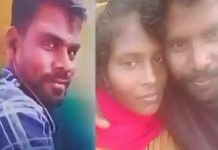 கள்ளக்காதலனுடன் ஸ்டேட்டஸ் வைத்து கெத்து காட்டிய மனைவி… அவமானத்தில் கணவன் எடுத்த விபரீத முடிவு!!