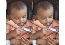 ஒன்றரை வயது குழந்தை மேல் விழுந்த டிவி.. கேரளாவில் சோக சம்பவம்!!