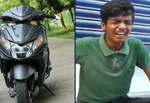 EMI தொகை கட்டாததால் ஸ்கூட்டர் பறிமுதல்.. வங்கி முன்பு கதறி அழுத இளைஞர்!!
