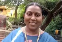பள்ளி ஆசிரியை எடுத்த விபரீத முடிவு.. போலீசார் தீவிர விசாரணை!!