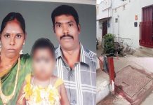தண்ணீர் தொட்டியில் மனைவி 2 குழந்தைகள் உடல் மீட்பு – கணவன் கைது!!