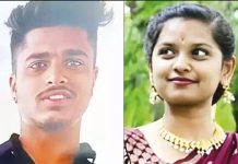 கள்ளக்காதல் ஜோடி ஏரியில் குதித்த சோகம்… திருமணத்திற்கு எதிர்ப்பு தெரிவித்ததால் விபரீதம்!!