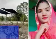 எதிர்ப்பை மீறி காதல் திருமணம்.. இளம்பெண்ணை கடத்திச் சென்று கொலை செய்த குடும்பத்தினர்!!
