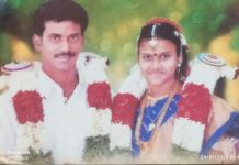 சுயஉதவிக்குழுவால் பெருகிய கடன்.. பிள்ளைகளுடன் தாய் எடுத்த விபரீத முடிவு!!