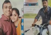 முதல் கணவரை தீர்த்து கட்ட 2வது கணவரை அனுப்பிய கொடூரம்..பெண்ணின் வெறிச்செயல்!!