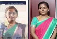 ஆடு மேய்ப்பவர் முதல் அரசியல்வாதி வரை.. 15 பேரை திருமணம் செய்து ஏமாற்றிய இளம்பெண்.. யார் இந்த கல்யாண ராணி?