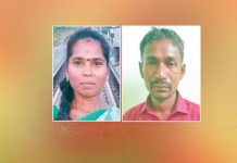 நடத்தையில் சந்தேகப்பட்டு மனைவியை குத்திக் கொலை செய்த கணவன்!!