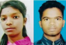கல்யாணத்திற்கு பிறகும் காதல மறக்க முடியல… புதுமணப்பெண் காதலனுடன் எடுத்த விபரீத முடிவு!!