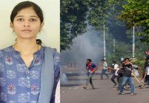 2 நாட்கள் துப்பாக்கி சத்தம்… வங்காளதேசத்தில் இருந்து திரும்பிய தமிழக மாணவிகள் கூறிய விடயம்!!