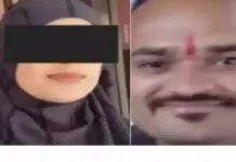 கருக்கலைப்பில் மனைவி மரணம் : உடலையும், 2 குழந்தைகளையும் ஆற்றில் வீசிய கொடூர கணவன்!!