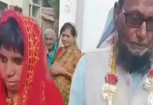 இளம்பெண்ணைத் திருமணம் செய்த 80 வயது முதியவர்!!