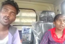 “அவங்க மகராசனா இருக்கட்டும் நாங்க போறோம்” இளம் ஜோடி எடுத்த விபரீத முடிவு!!