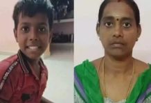 மகன் இறந்த தேதியில் தாயும் தற்கொலை… தனியே தவிக்கும் கணவர், மகள்!!