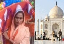 தாஜ்மஹால் மீது கங்கை நீரை தெளிக்க முயன்ற பெண்ணால் பரபரப்பு!!
