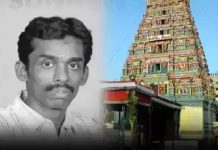 கோயில் கோபுரத்தில் இருந்து தவறி விழுந்து சிவனடியாருக்கு நேர்ந்த சோகம்!!
