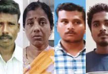 தாயுடன் உல்லாசமாக இருந்தவரை சாக்குமூட்டையில் பார்சல் செய்த மகன்!!