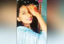 திருமணத்திற்கு வற்புறுத்திய பெற்றோர்.. திடீரென மயங்கி விழுந்து இளம்பெண் மர்ம மரணம்!!