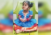 ஒன்றரை வயது குழந்தை தண்ணீர் தொட்டியில் மூழ்கி பலியான சோகம்!!