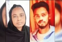 எதுவுமே செய்ய முடியல வீடியோ வெளியிட்டு தாயும் மகனும் விபரீத முடிவு!!