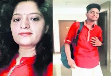 புற்றுநோயால் உயிரிழந்த கணவர்… மகனை கொன்றுவிட்டு உயிரைமாய்த்துக் கொண்ட தாய்!!