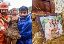 கேரள நிலச்சரிவில் ஒரே குடும்பத்தைச் சேர்ந்த 6 தமிழர்கள் பலி.. 275ஐ தாண்டிய உயிரிழப்பு!!