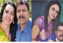 எஸ்.பி அலுவலகத்தில் மனைவியைக் கத்தியால் குத்திக் கொலை செய்த போலீஸ்காரர்!!