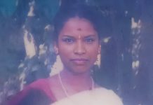 15 ஆண்டுகளுக்கு முன்பு மனைவியை கொன்றுவிட்டு நாடகமாடிய நபர் : தற்போது சிக்கவைத்த மொட்டைக் கடிதம்!!
