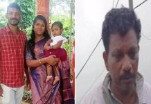மகள், மருமகன், பேத்தியை வயநாட்டிலேயே தகனம் செய்துவிட்டு, கனத்த இதயத்துடன் குன்னூர் வந்த தந்தை!!