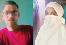 காதலன் துணையுடன் கணவனை கொன்ற பெண் : பிடிக்க உதவிய கான்ஸ்டபிளின் வாய்பேச முடியாத மகன்!!