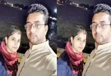 ‘குழந்தைகளைப் பார்த்துக்கோங்க’ உருக்கமாக கடிதம் எழுதி தம்பதியர் எடுத்த விபரீத முடிவு!!