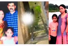 13 வயது மகளுடன் கணவன், மனைவி கால்வாயில் தற்கொலை!!