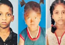 சிக்கன் பிரியாணி சாப்பிட்ட 3 குழந்தைகள் பரிதாபமாக பலி!!