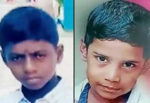 2 பள்ளி மாணவர்கள் குளத்தில் மூழ்கி பலி… பெரும் சோகத்தை ஏற்படுத்திய சம்பவம்!!