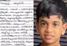 மீட்பு பணிக்கு நானும் வருகிறேன், ராணுவத்திற்கு கடிதம் எழுதிய 3ம் வகுப்பு மாணவன்!!