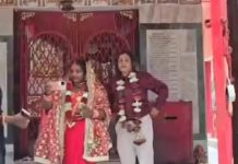 ‘மூணு வருஷ காதல்..’ அத்தையைத் திருமணம் செய்து கொண்ட மருமகள்… அதிர்ந்த உறவினர்கள்!!