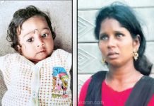 தகாத உறவுக்கு இடையூறு.. 5 மாத குழந்தையை கொன்று சாக்கடையில் வீசிய தாய்!!
