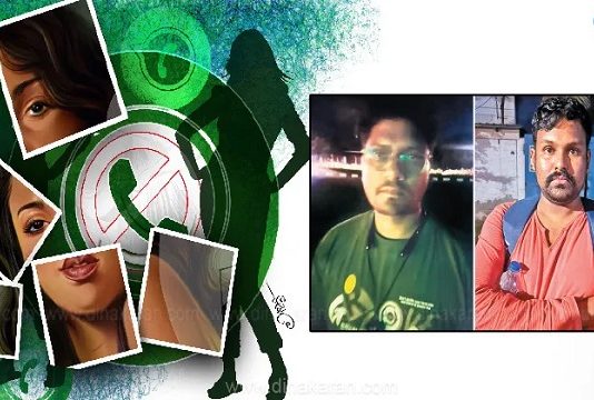 விமானத்தில் அழைத்து வந்து நட்சத்திர ஓட்டலில் தங்க வைத்து வாட்ஸ் அப் மூலம் தொழிலதிபர்களுக்கு வெளிநாட்டு பெண்கள், அழகிகள் சப்ளை!!