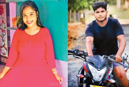 காதலிக்க மறுத்த 16 வயது மாணவி உயிரோடு எரித்துக் கொலை!!
