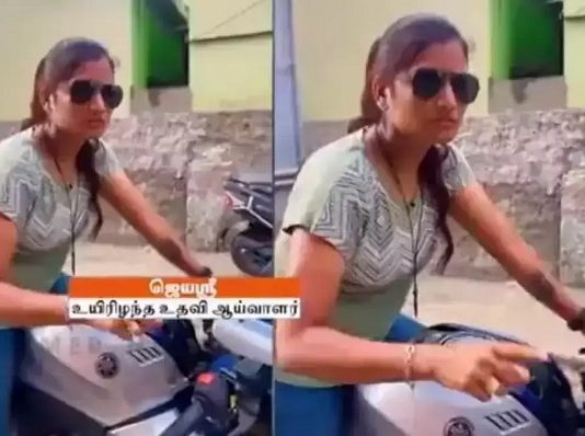 கார் மோதி பெண் எஸ்.ஐ. மரணம் : பணி நிமித்தமாக புல்லட்டில் செல்லவில்லை என தகவல்!!