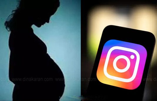 காதல் மயக்கத்தில் பறிபோன வாழ்க்கை : 16 வயது மாணவியை கர்ப்பமாக்கிய இன்ஸ்டாகிராம் சிறுவனுக்கு வலை!!