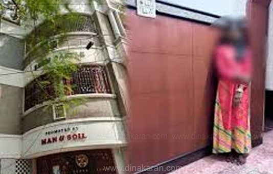 அடுக்குமாடி குடியிருப்பில் வீட்டு வேலை செய்த சிறுமி மர்ம மரணம் : குளியல் அறையில் சடலம் மீட்பு : உரிமையாளரிடம் கிடுக்கிப்பிடி!!