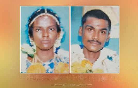 மனைவியை வெட்டிக் கொன்ற கணவர் கைது!!