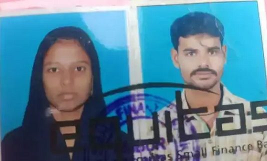 15 லட்சம் கடன் வாங்கி எஸ்கேப் ஆன மனைவி : விரக்தியில் கணவர் எடுத்த விபரீத முடிவு!!