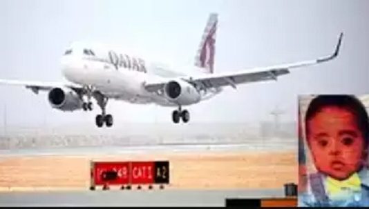 நடுவானில் விமானத்தில் 11 மாதக் குழந்தை உயிரிழப்பு!!