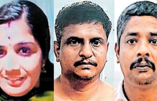 கார் ஏற்றி இளம்பெண் கொலை : 2 பேர் கைது!!