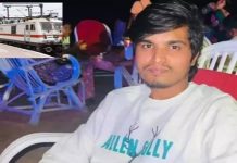 புதுமாப்பிளைக்கு நேர்ந்த துயரம் : கணவரின் இறப்பு தெரியாமலேயே நெடுதூரம் பயணித்த மனைவி!!