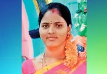 கள்ளக்காதலனுடன் சேர்ந்து கணவனை கொன்று குளத்தில் வீசிய மனைவி!!