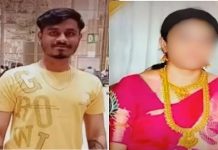 “வீட்டிற்கு வந்த எலக்ட்ரீசியன்” : குழந்தைகளுக்காக வாழ நினைத்த தாய் : தகாத உறவால் நேர்ந்த மரணம்!!